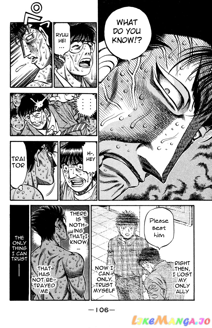 Hajime no Ippo Chapter 498 - page 14