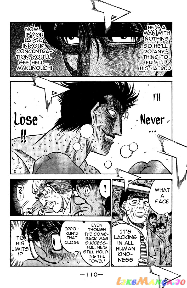 Hajime no Ippo Chapter 498 - page 17