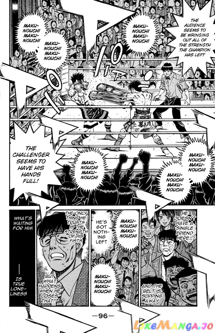 Hajime no Ippo Chapter 498 - page 4