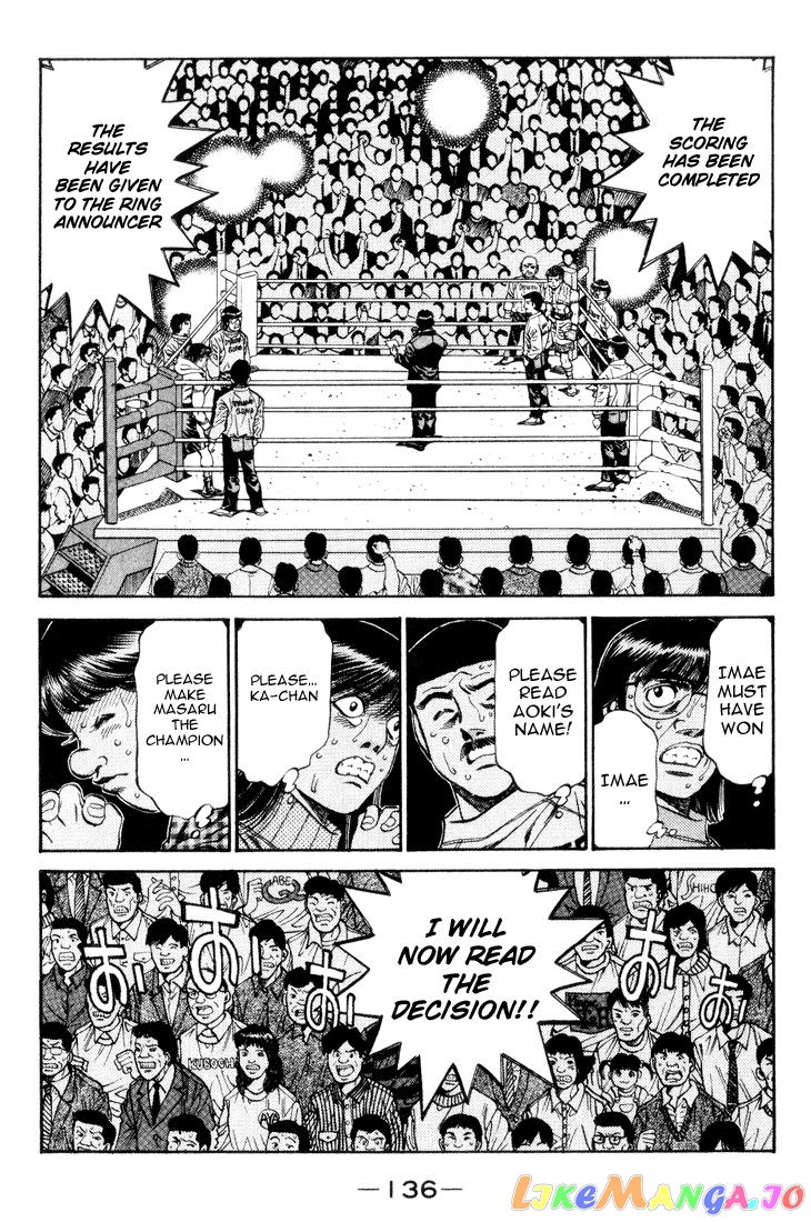 Hajime no Ippo Chapter 460 - page 1