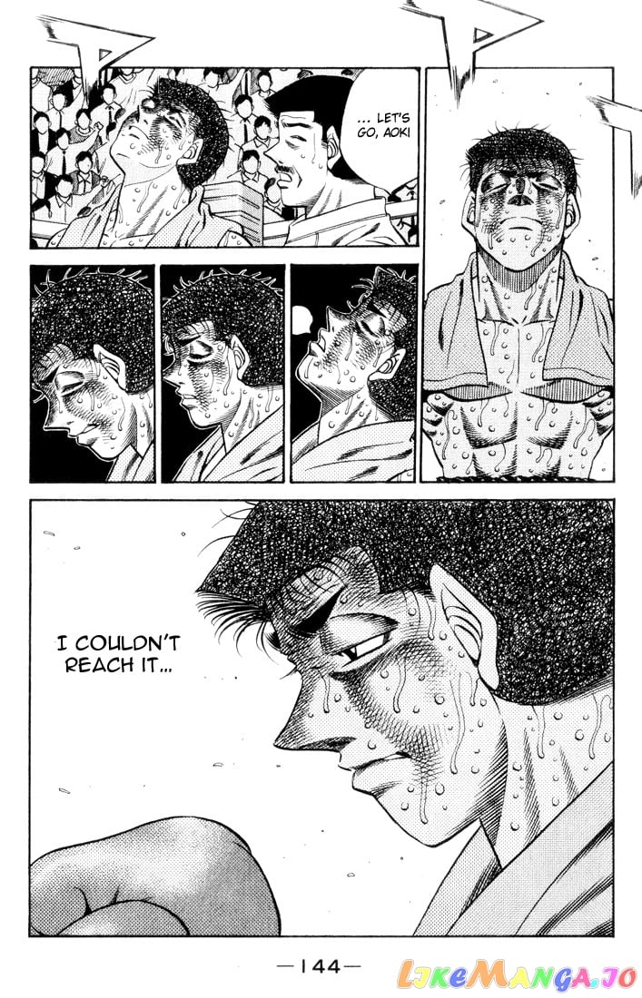 Hajime no Ippo Chapter 460 - page 8