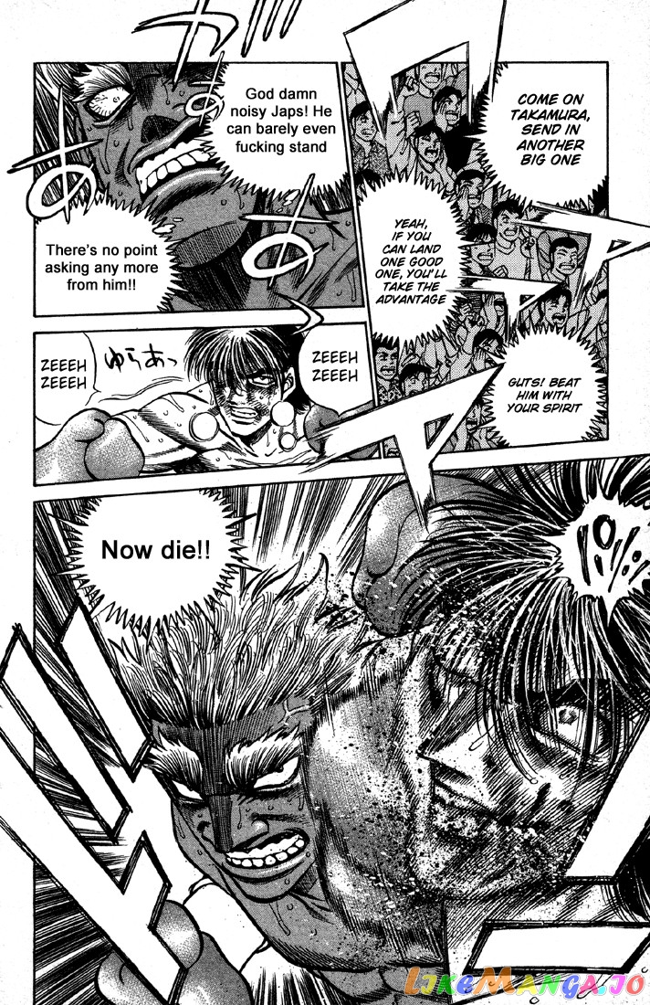 Hajime no Ippo Chapter 392 - page 12