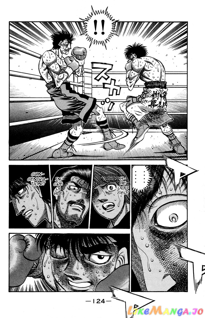 Hajime no Ippo Chapter 499 - page 12