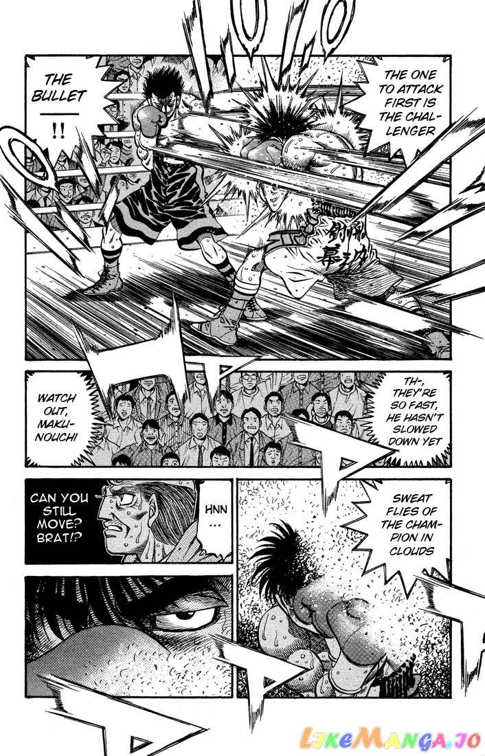 Hajime no Ippo Chapter 499 - page 2