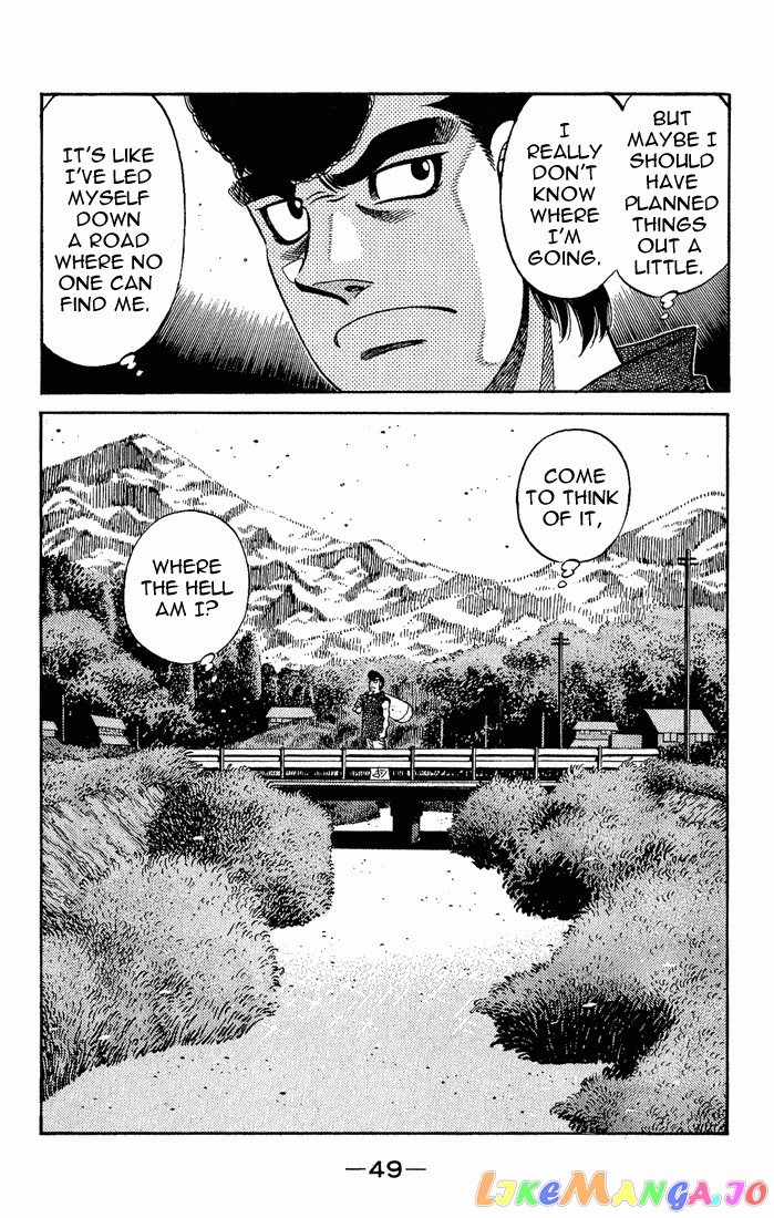 Hajime no Ippo Chapter 575 - page 12