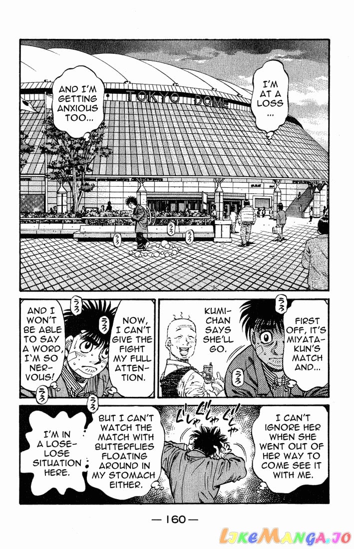 Hajime no Ippo Chapter 658 - page 2