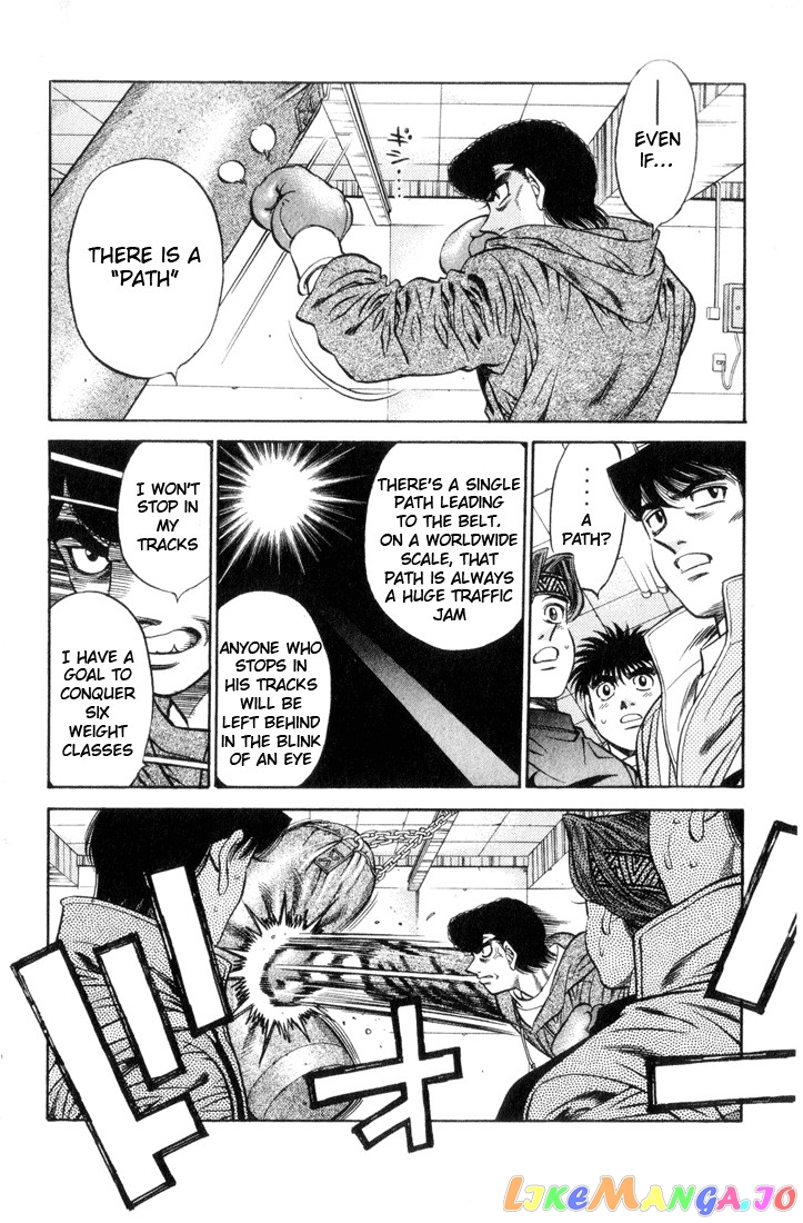 Hajime no Ippo Chapter 461 - page 4