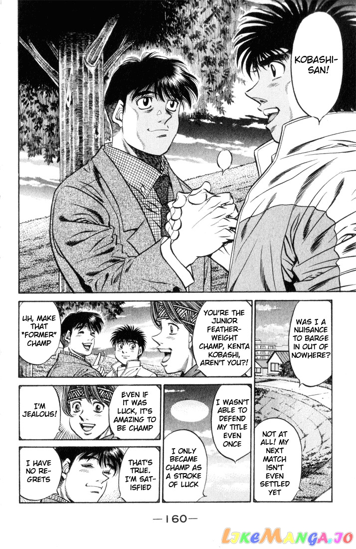 Hajime no Ippo Chapter 461 - page 6