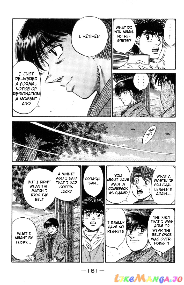 Hajime no Ippo Chapter 461 - page 7