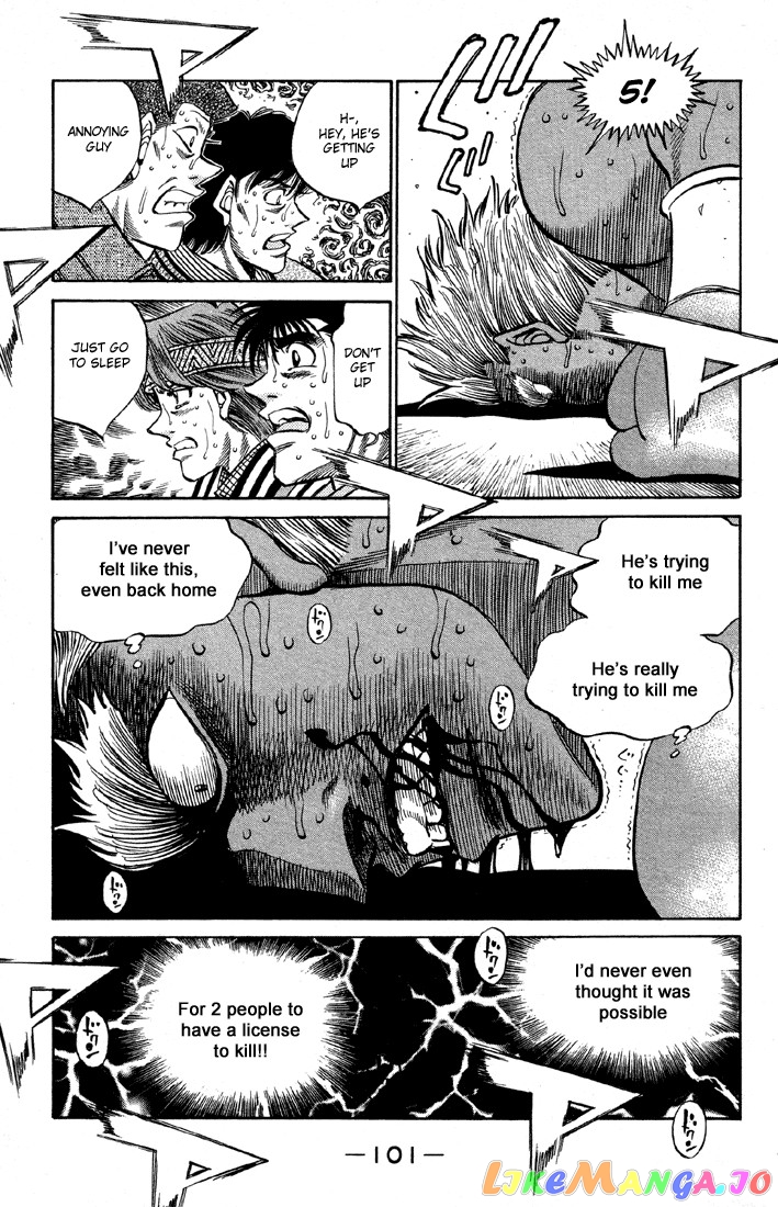 Hajime no Ippo Chapter 393 - page 15