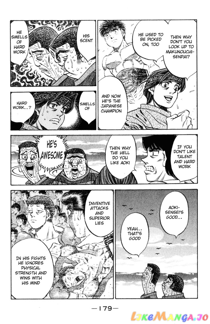 Hajime no Ippo Chapter 462 - page 5