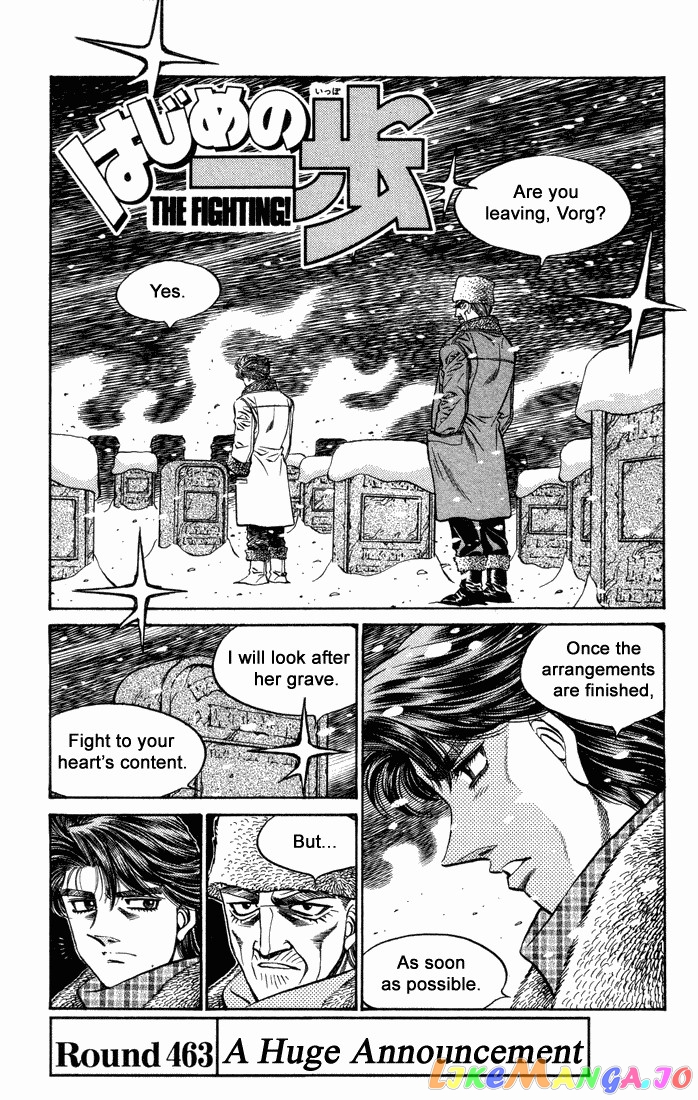 Hajime no Ippo Chapter 463 - page 1