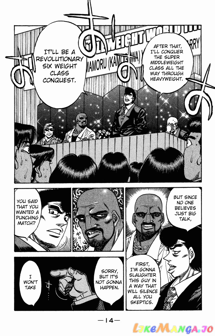 Hajime no Ippo Chapter 463 - page 12