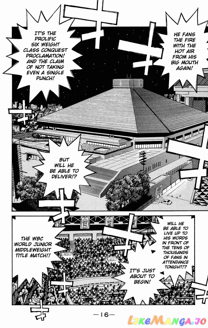 Hajime no Ippo Chapter 463 - page 14