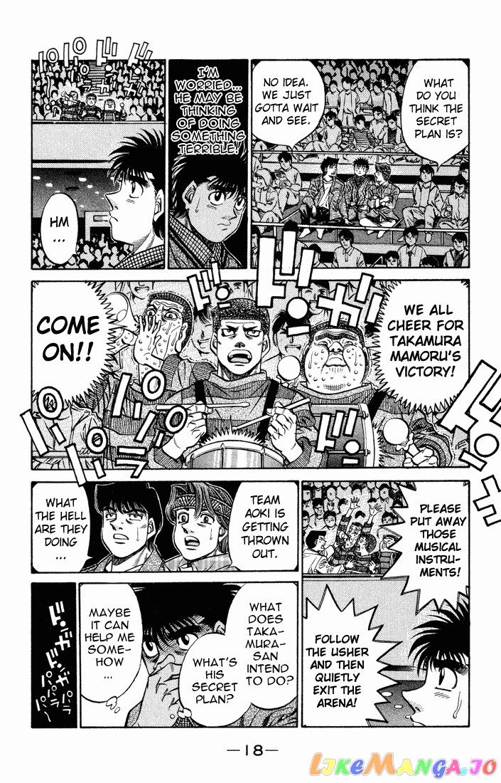 Hajime no Ippo Chapter 463 - page 16