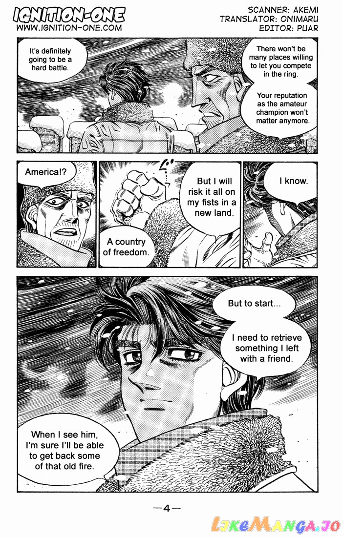 Hajime no Ippo Chapter 463 - page 2