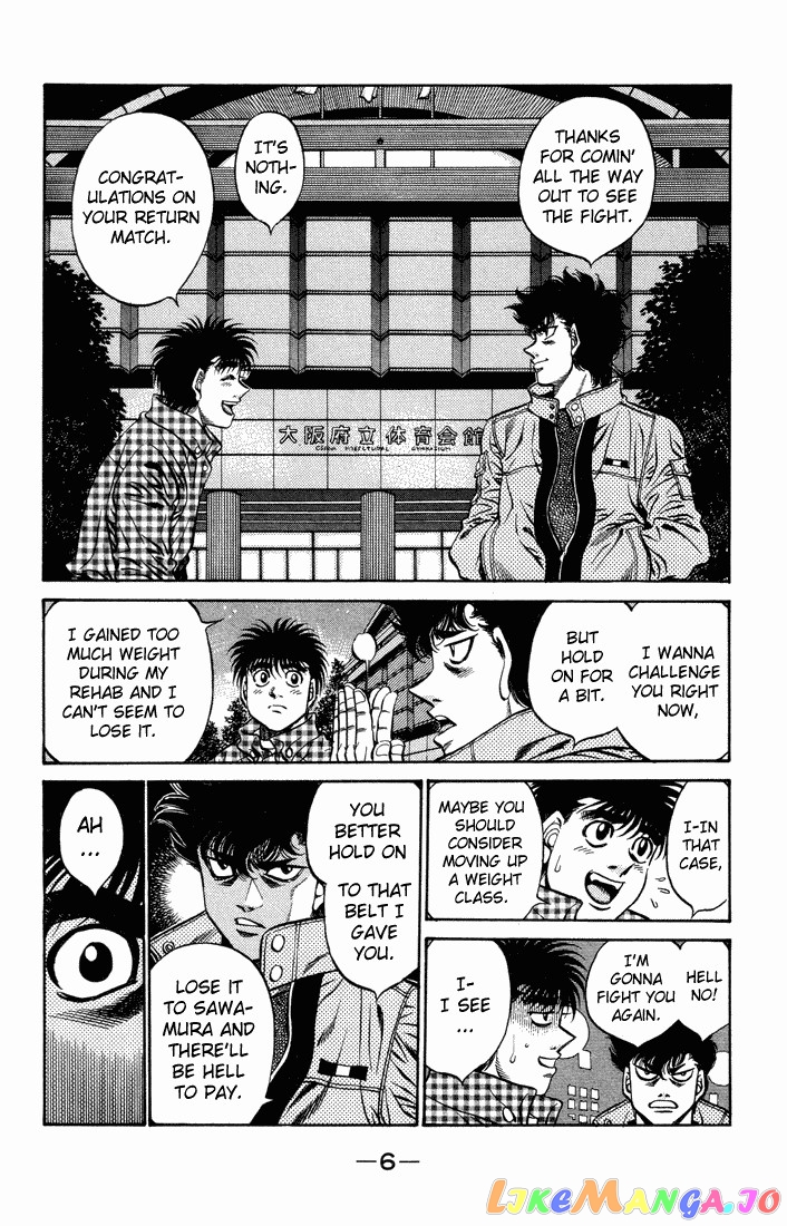 Hajime no Ippo Chapter 463 - page 4