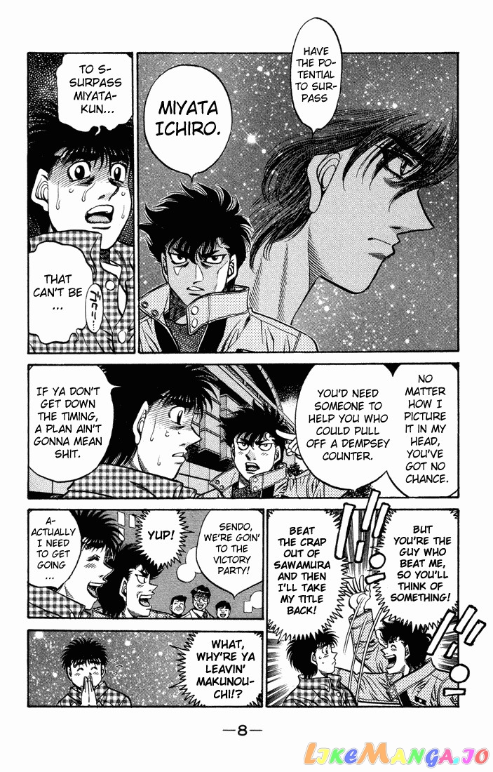 Hajime no Ippo Chapter 463 - page 6