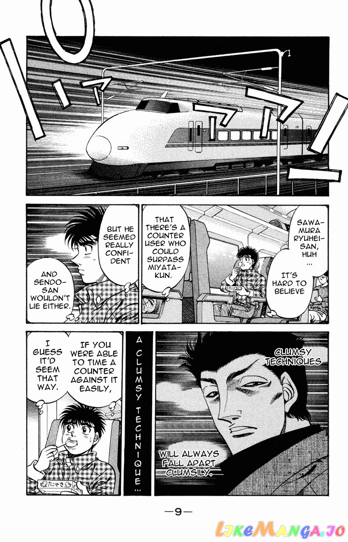 Hajime no Ippo Chapter 463 - page 7