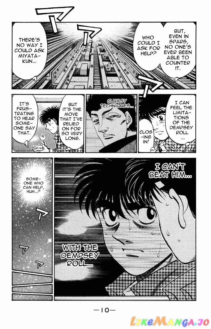 Hajime no Ippo Chapter 463 - page 8