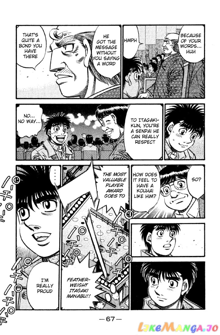 Hajime no Ippo Chapter 620 - page 16