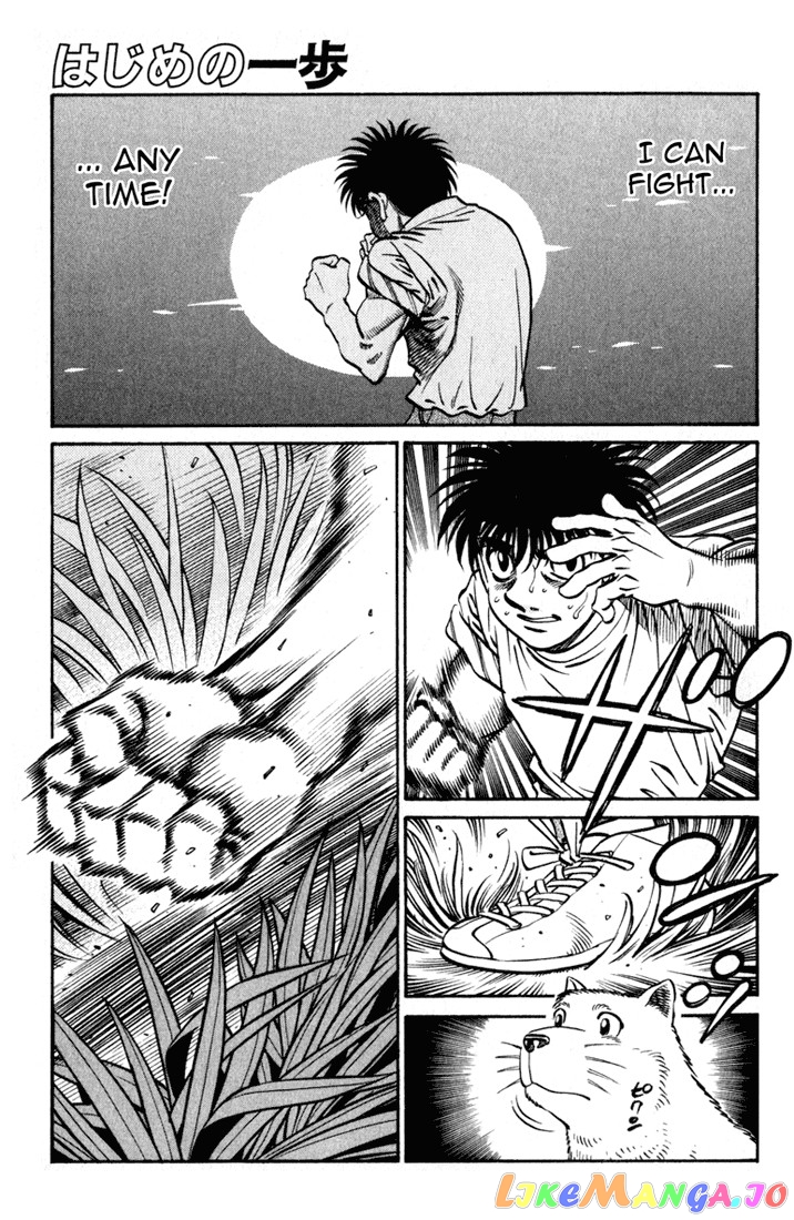 Hajime no Ippo Chapter 622 - page 14