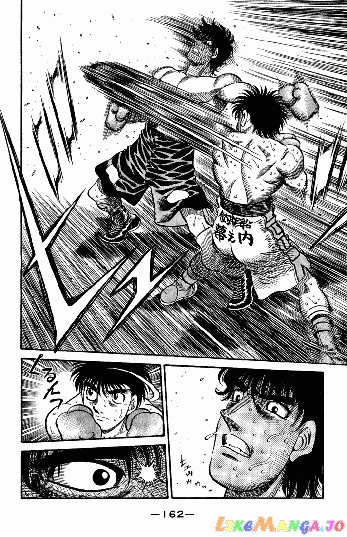 Hajime no Ippo Chapter 582 - page 11