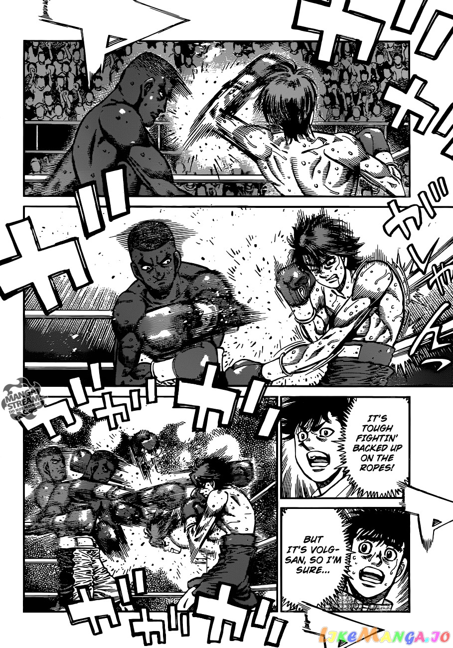 Hajime no Ippo Chapter 989 - page 3