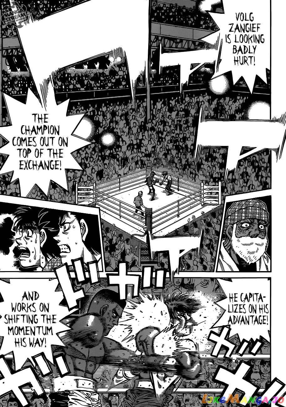 Hajime no Ippo Chapter 989 - page 8