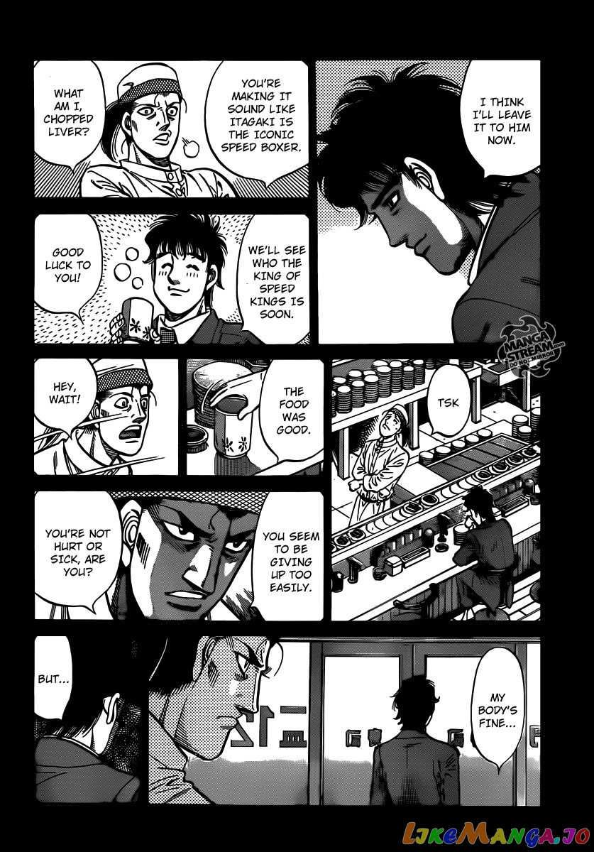 Hajime no Ippo Chapter 959 - page 13