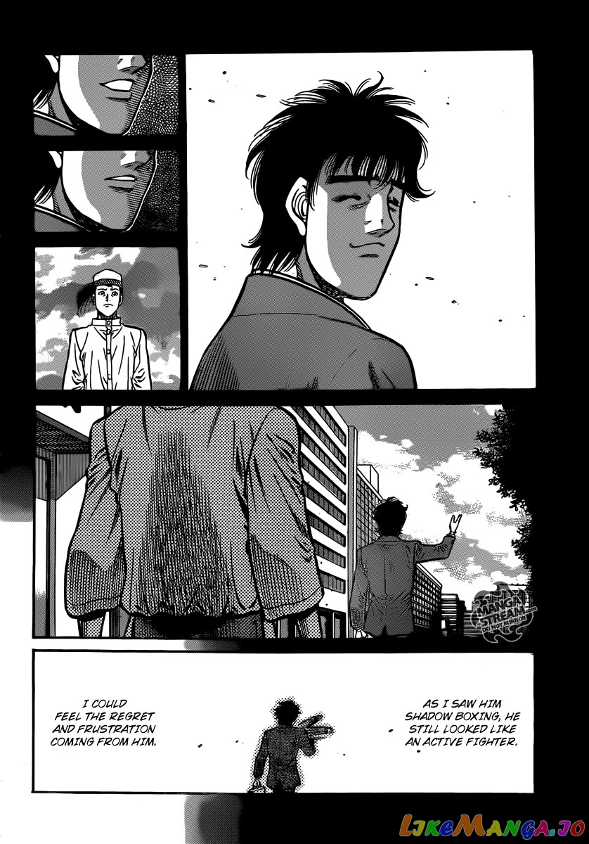 Hajime no Ippo Chapter 959 - page 15