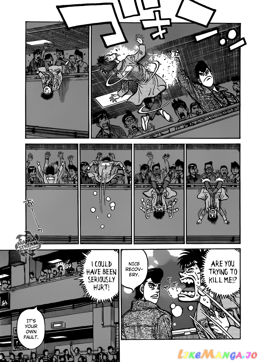 Hajime no Ippo Chapter 959 - page 4