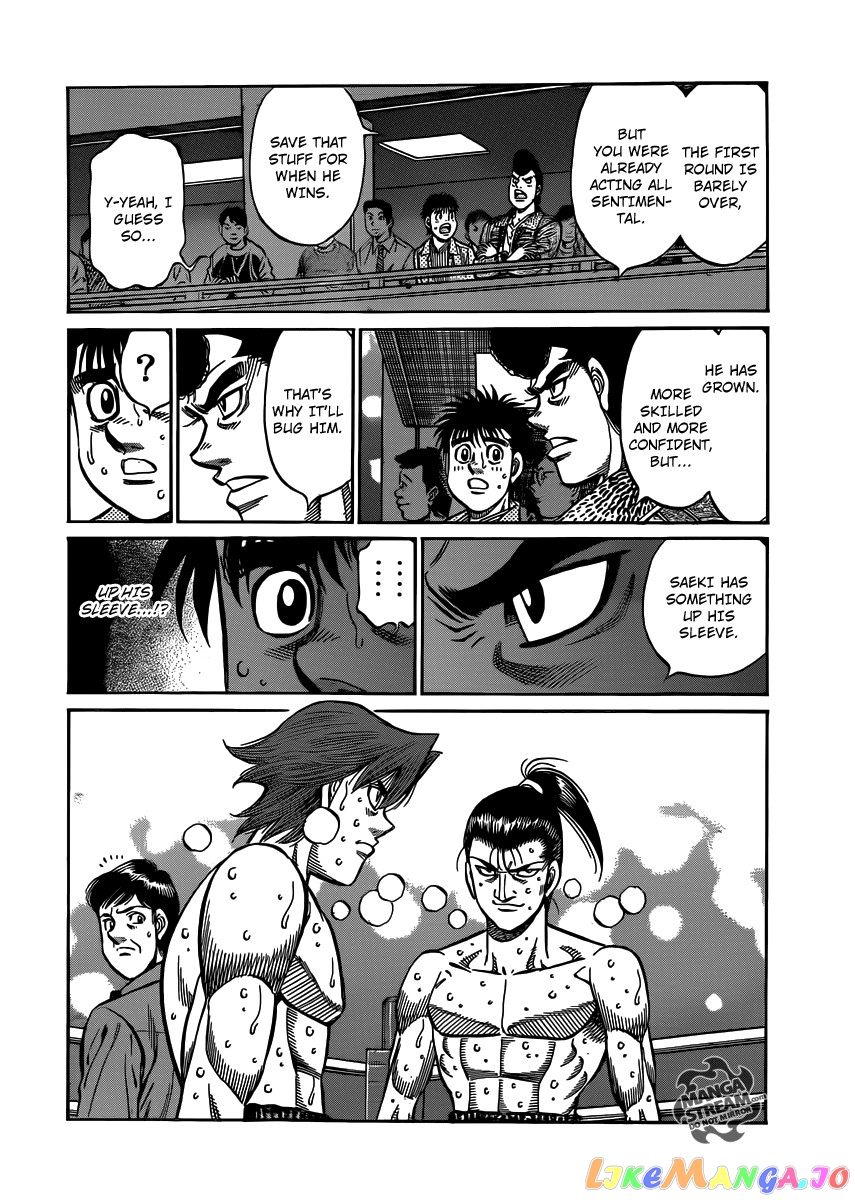 Hajime no Ippo Chapter 959 - page 5