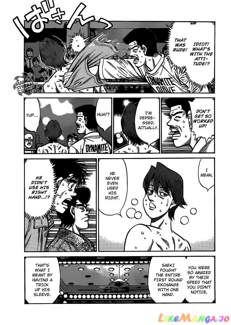 Hajime no Ippo Chapter 959 - page 8