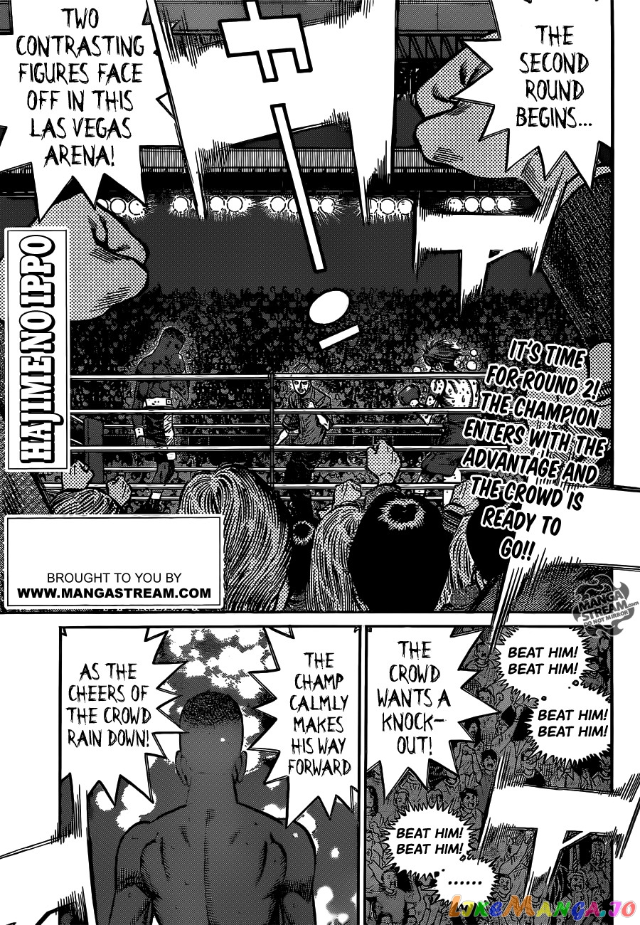 Hajime no Ippo Chapter 991 - page 1