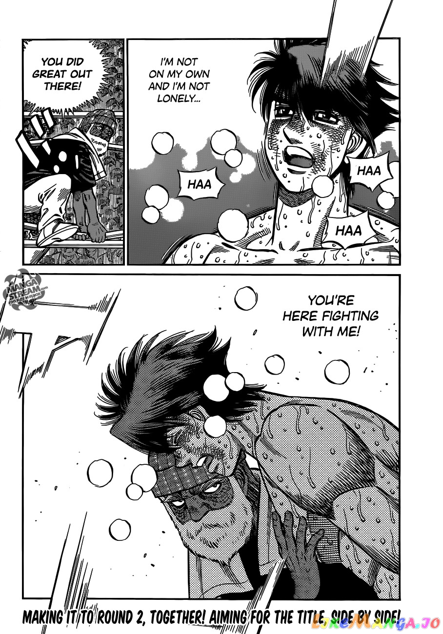 Hajime no Ippo Chapter 991 - page 18