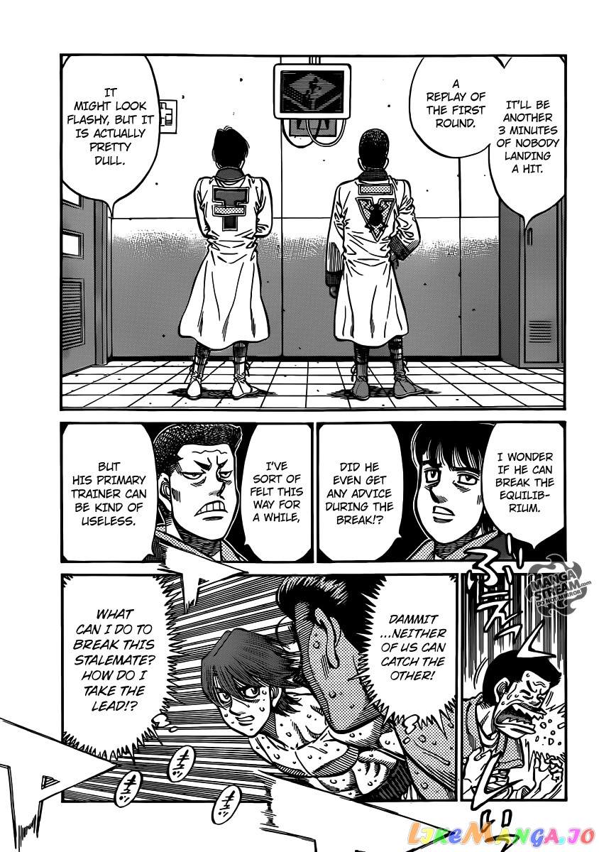 Hajime no Ippo Chapter 960 - page 12