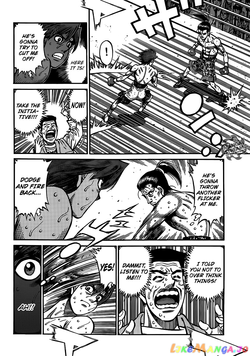 Hajime no Ippo Chapter 960 - page 13