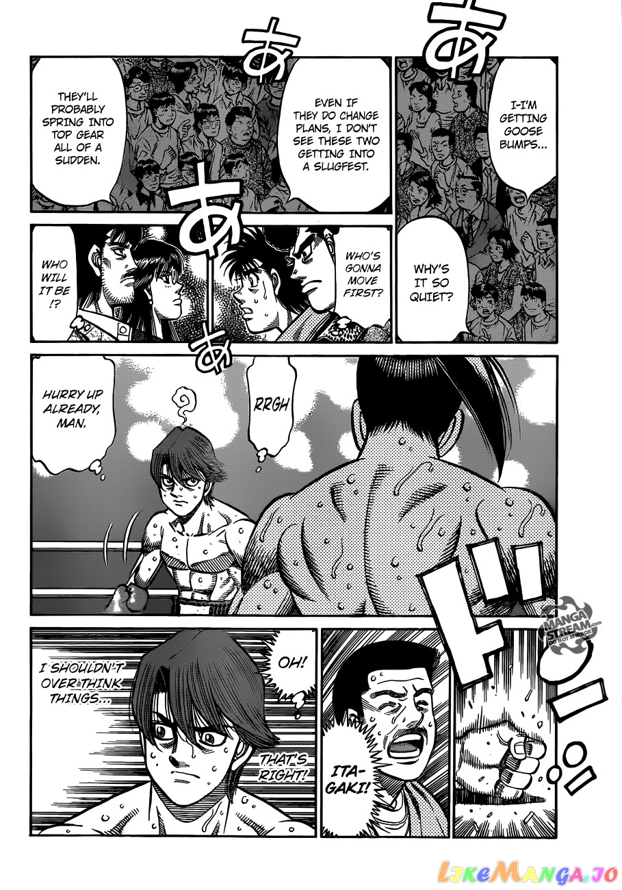 Hajime no Ippo Chapter 960 - page 7