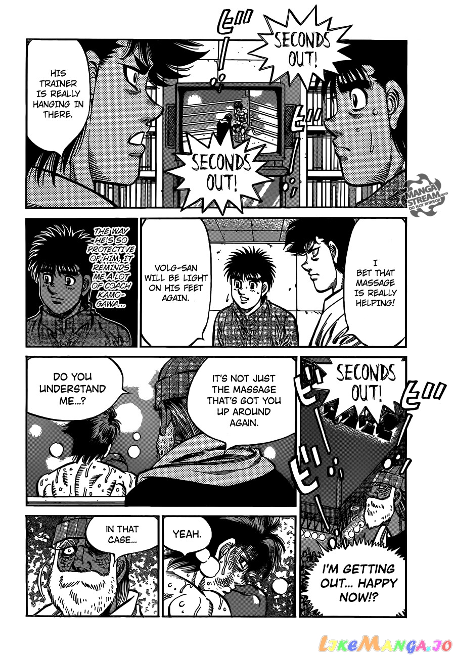 Hajime no Ippo Chapter 992 - page 7