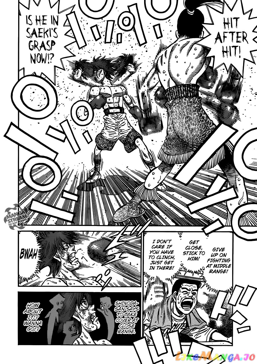 Hajime no Ippo Chapter 961 - page 16