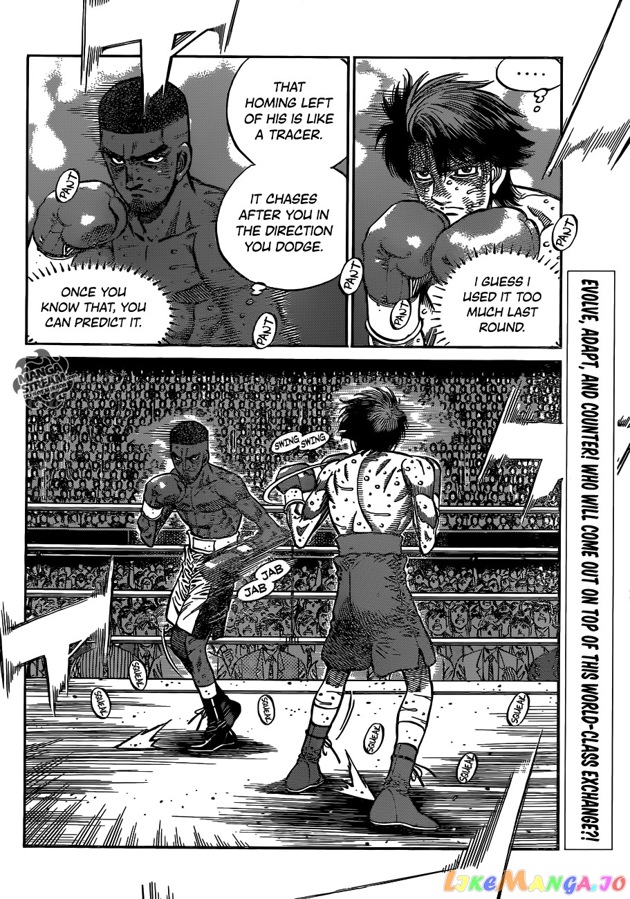 Hajime no Ippo Chapter 993 - page 12