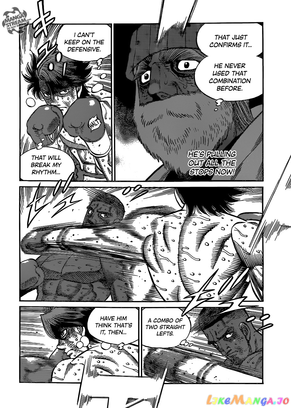 Hajime no Ippo Chapter 993 - page 8