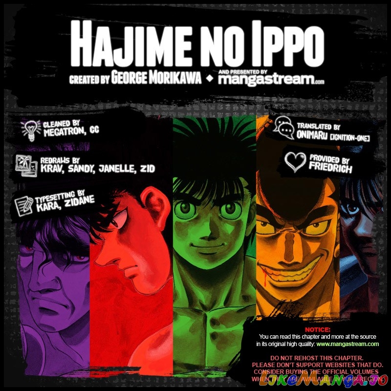 Hajime no Ippo Chapter 962 - page 1