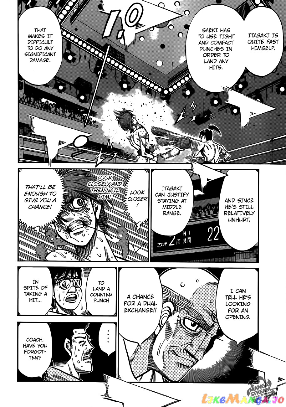 Hajime no Ippo Chapter 962 - page 12