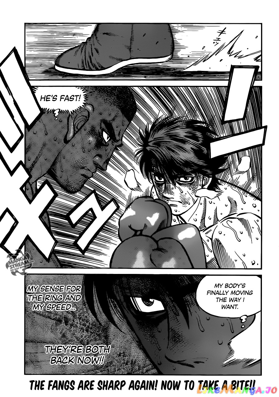 Hajime no Ippo Chapter 994 - page 16