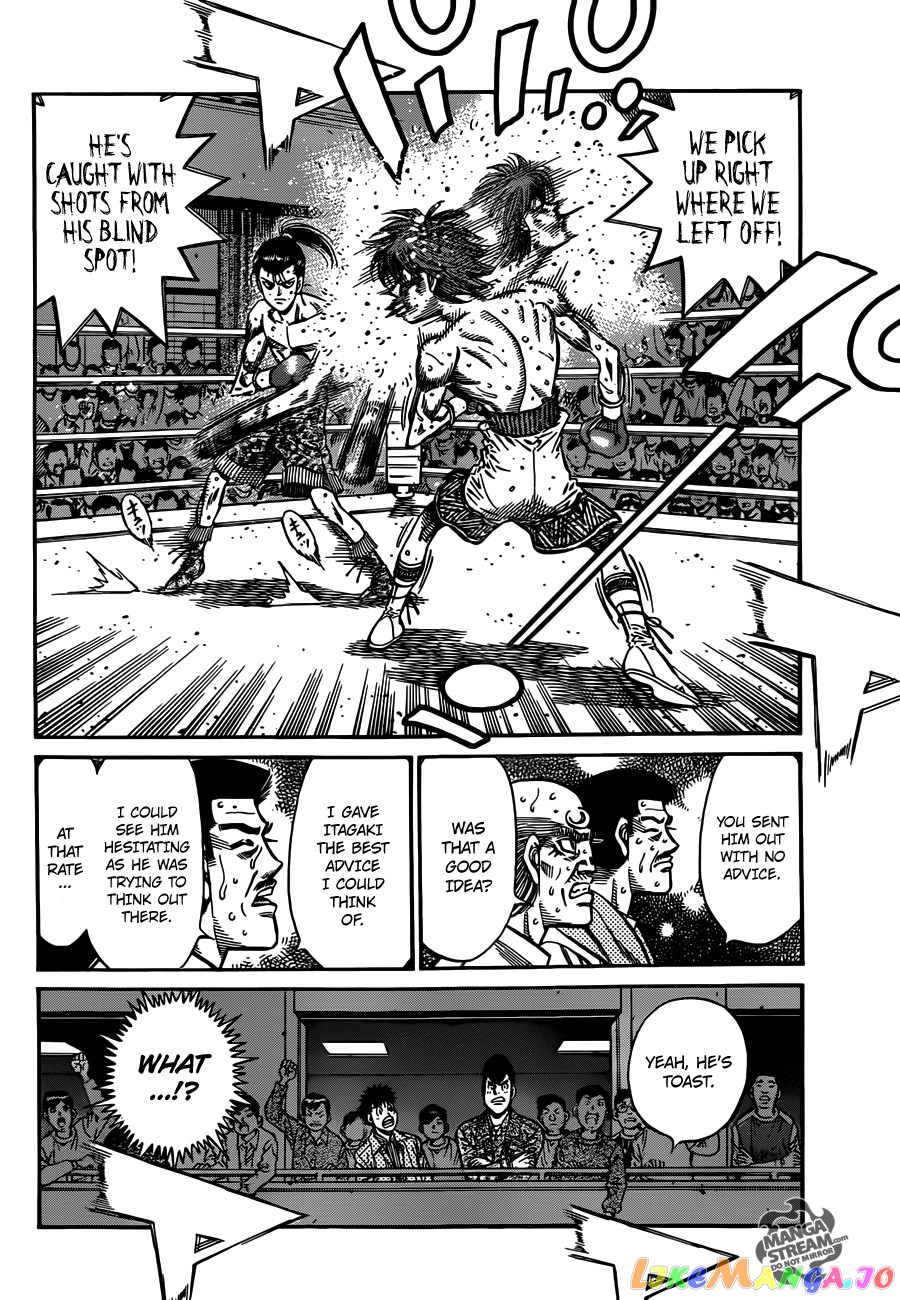 Hajime no Ippo Chapter 963 - page 11