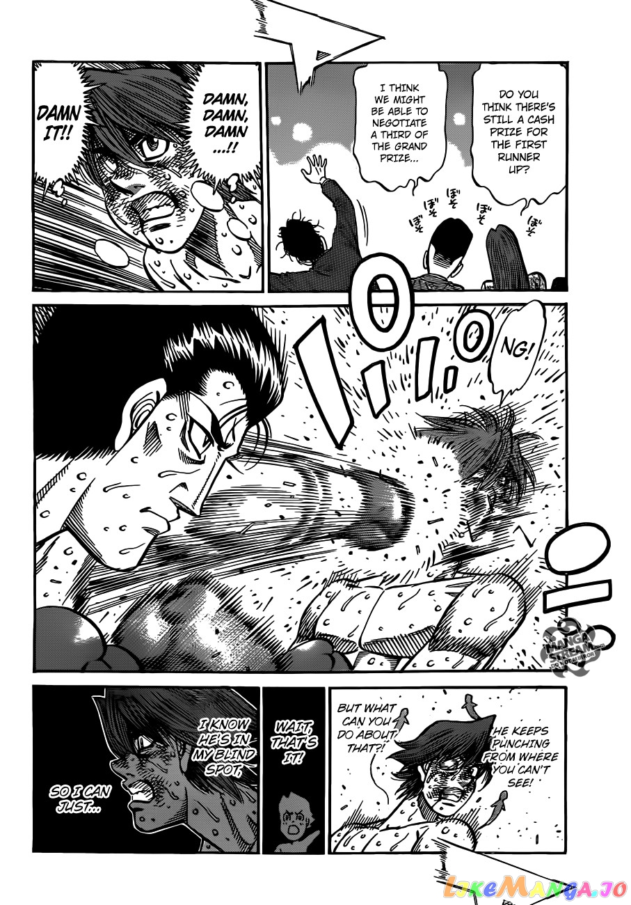 Hajime no Ippo Chapter 963 - page 15