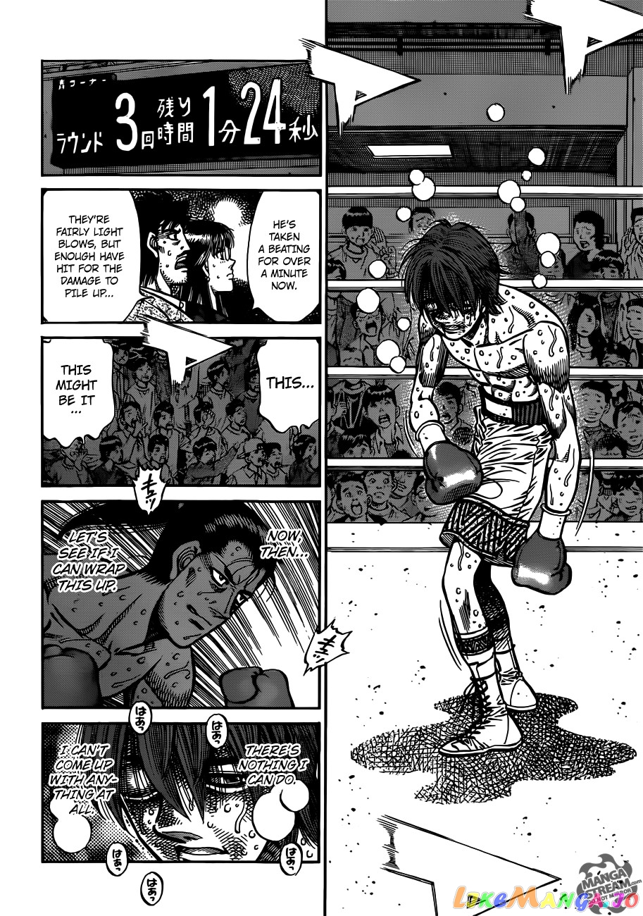 Hajime no Ippo Chapter 963 - page 17