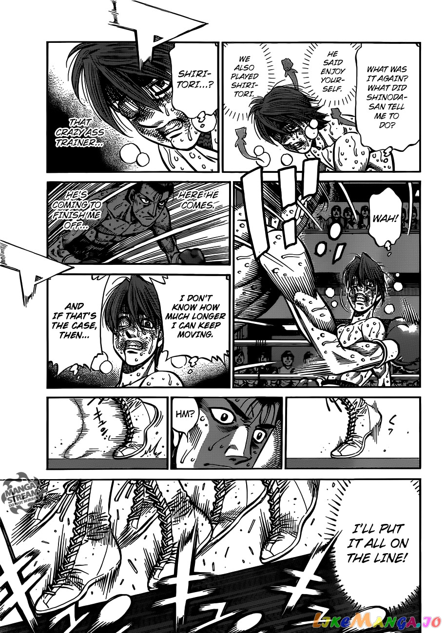 Hajime no Ippo Chapter 963 - page 18